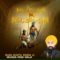 Baba Banta Singh Ji MundaPind Wale