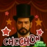 chechon
