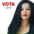 VOTA