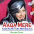Maryam Munir
