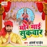 Adarsh Pandey