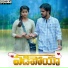 Aparna Nandan