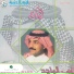 Rashed Al Majed