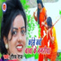Gourav Raj