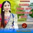 SATARUPA SARKAR