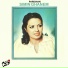 Simin Ghanem, Homayoun Khorram