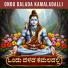 Anusha