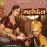 Shilpa Bidawat