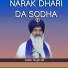 dalbir singh gill