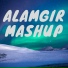 Alamgir Ustad