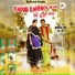 Gurwinder Heera, Nav Kaur