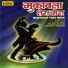 Altaf Raja, Mitali Chaudhuri