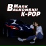 MARK BALKONSKII