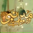 Atif Hussain Nagri