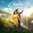 Rahul, Sonam