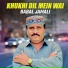 Babal Jamali