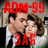 ADM-99