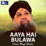 Owais Raza Qadri