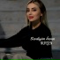 Nurşen