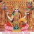 Prema Rangarajan