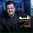 Saeed Arab