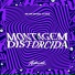 DJ PKX feat. MC BM OFICIAL