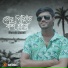 Pothik Uzzal