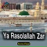 Marwa Khaan