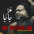 Nusrat Fateh Ali Khan