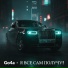 Go4a