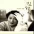 Kim Hyun-Sik