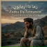 Saied Afghan Mujahid