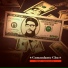 Comandante Chu