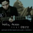 Wafiq Azizah feat. Oncy