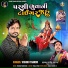 VISHNU THAKOR