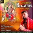 Sonu Singh
