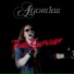 Agordas