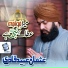 Usman Ubaid Qadri