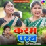 Savitri Karmkar