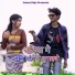 Lomas Raja, Riya Raj