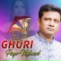 Payer Mahmud