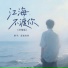 蛋蛋老弟