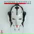 Beyond Unbroken