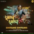 Susmita Das, Abhijeet Mishra, Sangram Mohanty