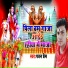 Pawan Premi