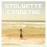 StoLyette
