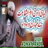 Adnan Raza Qadri