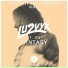 LU2VYK feat. JEX