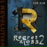 1 Revolution Music