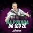 Zé Ivan